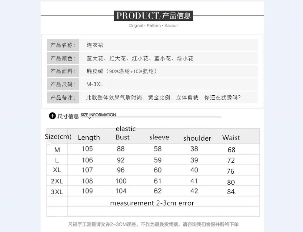QQ20181130153759