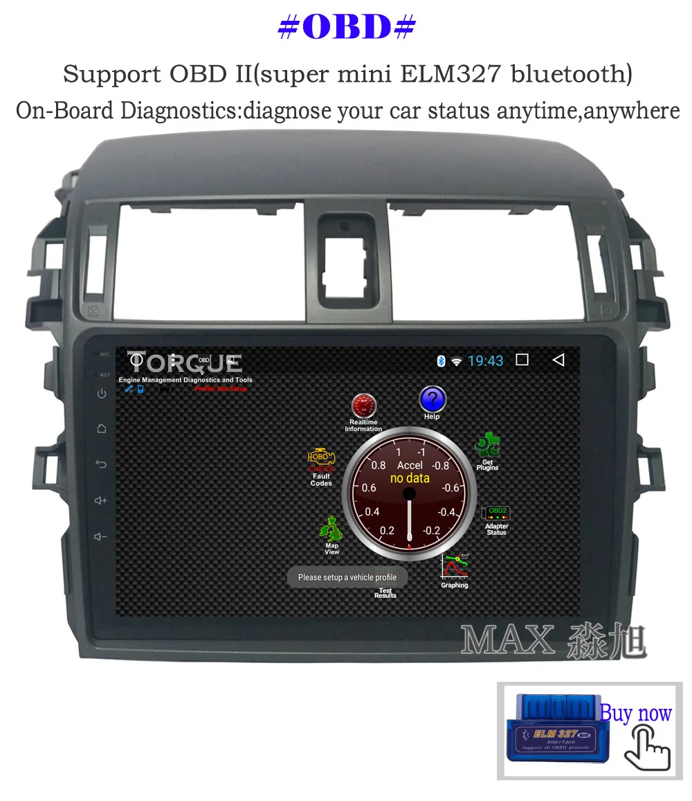 Flash Deal MAX 2G RAM 32G ROM Android 8.1.0 Car DVD Player For Toyota corolla 2007 2008 2009 2010 2011 Car Radio RDS BT WiFi SWC GPS Map 14