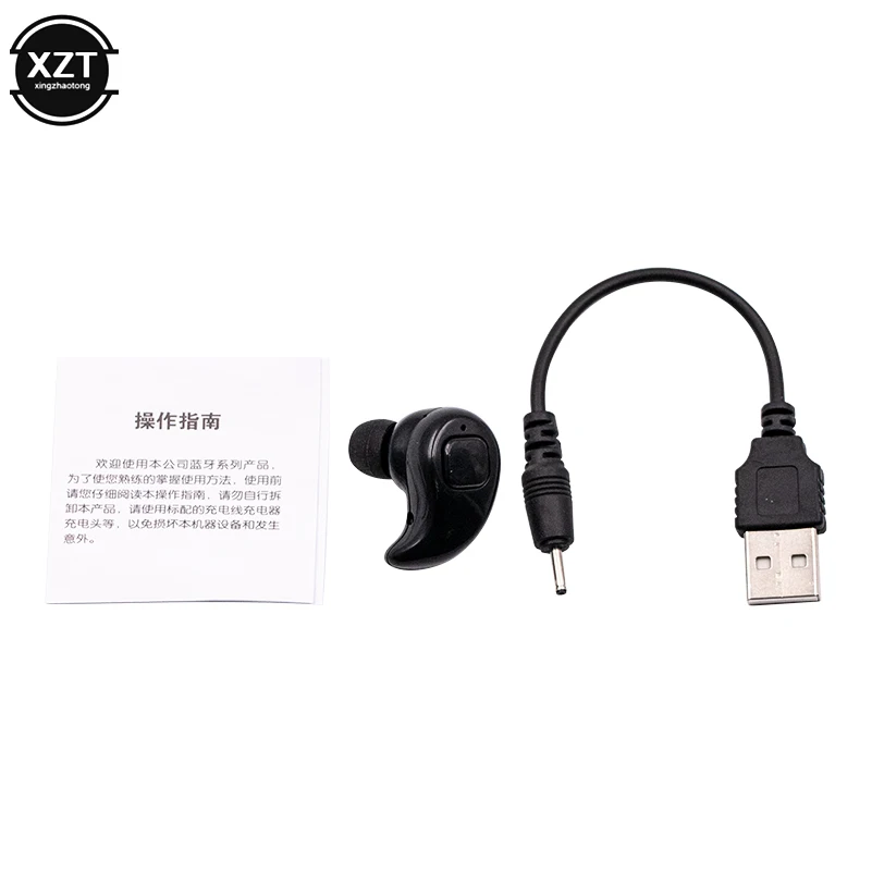 S530X Mini Bluetooth Stereo Earphone Wireless With Microphone HiFi