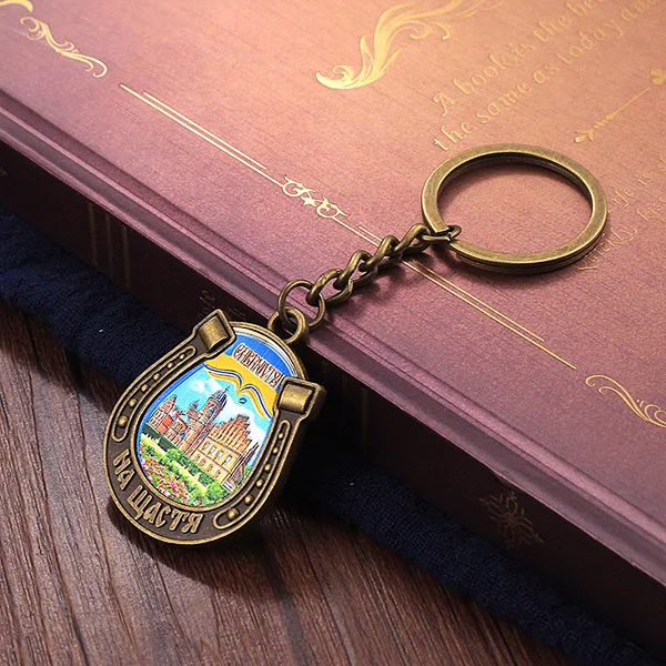 Vicney Специальный античный бронзовый Украина стильный брелок символизированный мир винтажный брелок для ключей из цинкового сплава - Цвет: LFKC-152