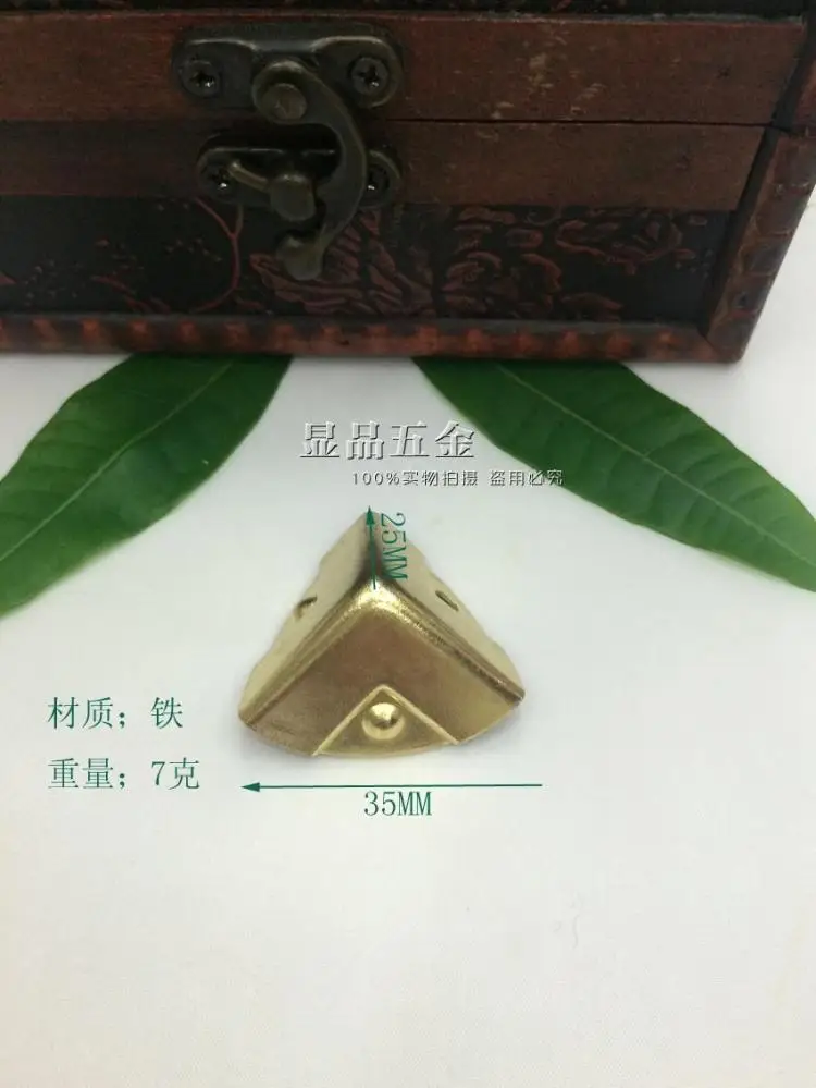 

25*25*35mm Golden Album Notebook corners Pressure angle Book corner Fillet Hardware Accessories Bags Horn Furniture wooden
