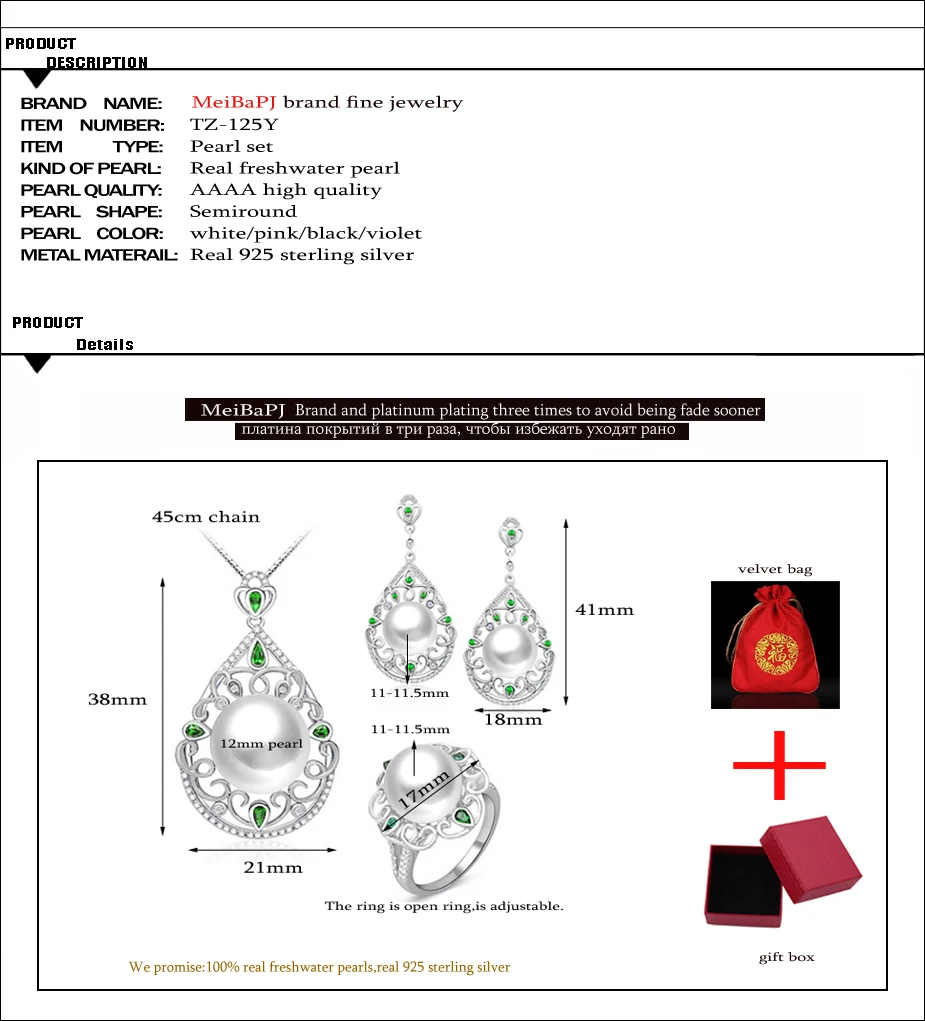 [Meibapj] высокая-конец пользовательские новые наивысшего качества натуральная пресноводного жемчуга ювелирные наборы для женщин 925 серебристого металла с подарочная коробка