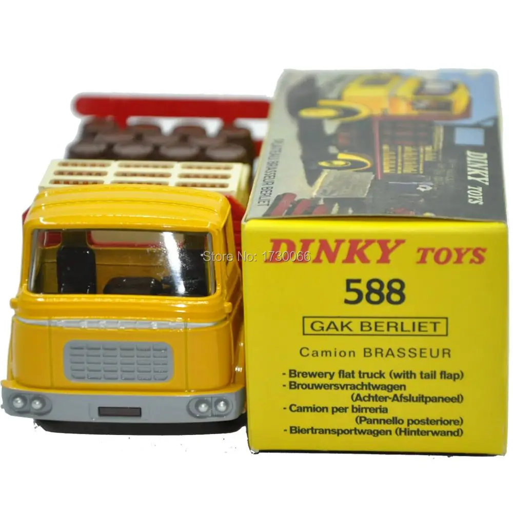 588 YELLOW_2