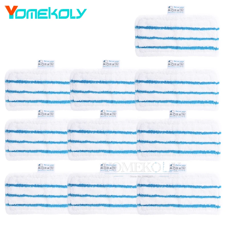 

10pcs for Black Decker FSM1610 FSM1630 FSMH13E5 FSMH1321-A9 FSM1616 HSM13E1 HSMC132 Steam mop cloth microfiber cleaning cloth