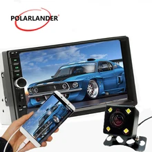 2 DIN 4LED камера USB/AUX IN/FM/SD 1080 P Авто видео 7 «стерео Bluetooth автомобиля Радио сенсорный экран MP5 плеер Зеркало Ссылка автомагнитола магнитола
