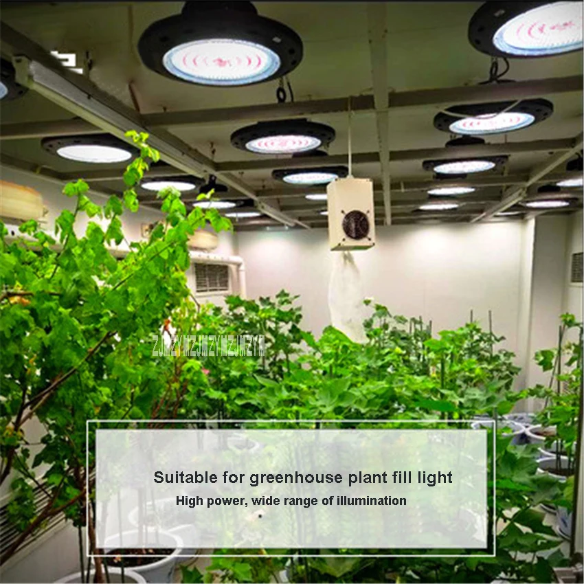 Полный спектр роста растений лампа Высокое качество Крытый овощных теплиц балкон дома Светодиодная лампа для выращивания растений 220V 180W Вэнь-1