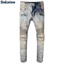 Pantalones vaqueros de motociclista de algodón elásticos pintados vintage para hombre de Sokotoo, pantalones plisados ajustados para motocicleta