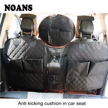 NOANS Органайзер на заднюю часть сиденья автомобиля, сумка для защиты от детей, грязный коврик для Honda Civic Skoda Octavia a7 a5 Mazda 3 6 CX-5