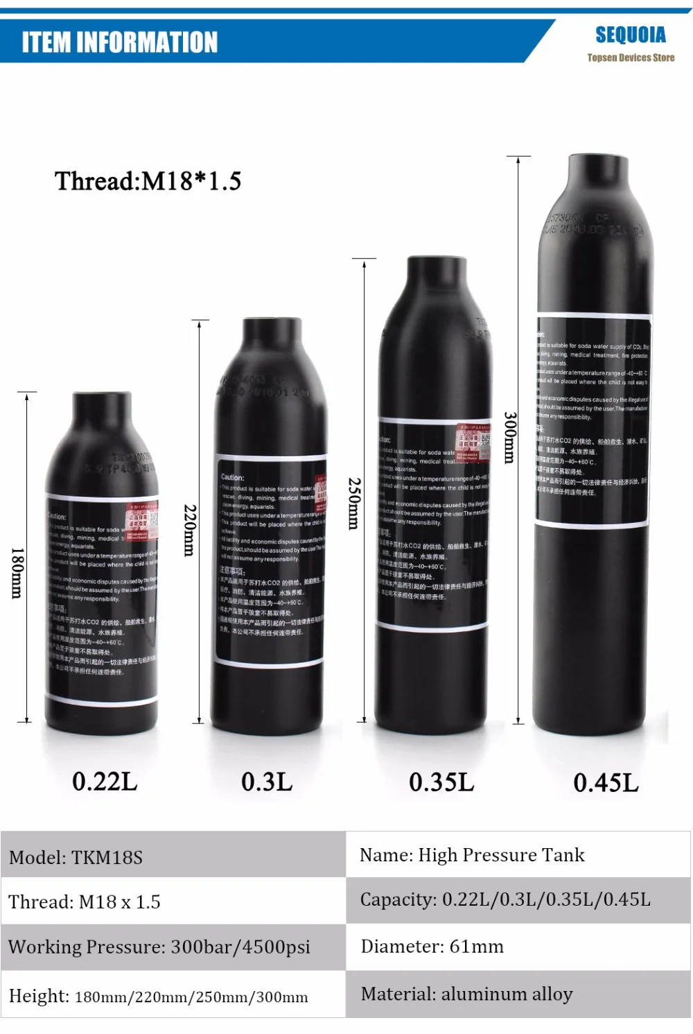 0.3l 0.35l 0.45l garrafa de ar liga