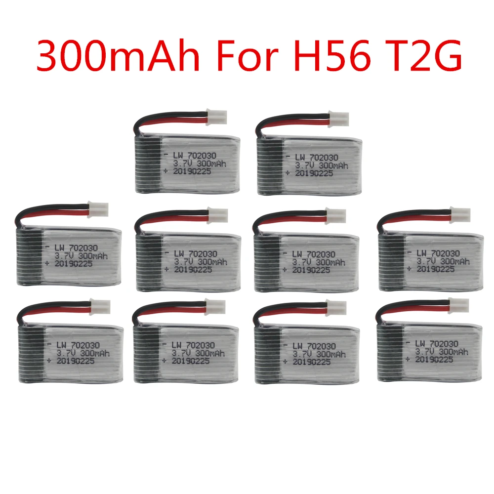 H56 батарея 3 7 V 300mAh для T2G Drone RC Quadcopter запасная часть Lipo 10 шт./компл.|Перезаряжаемые