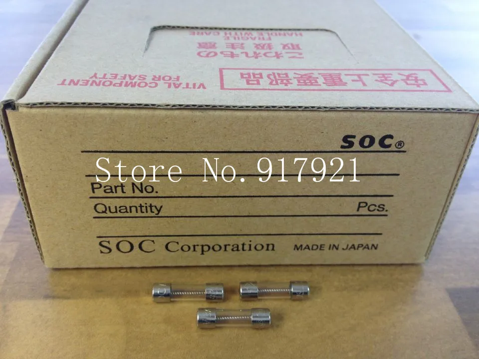 

[ZOB] Япония SOC 8AN1 8A импорт 8A250V 5X20 Оригинальный стеклянный трубчатый предохранитель -- 200 шт./партия