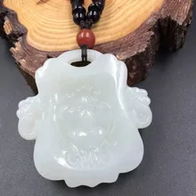 Хе, Тиан Ю имеет две стороны, ваш кулон с драконом 3531