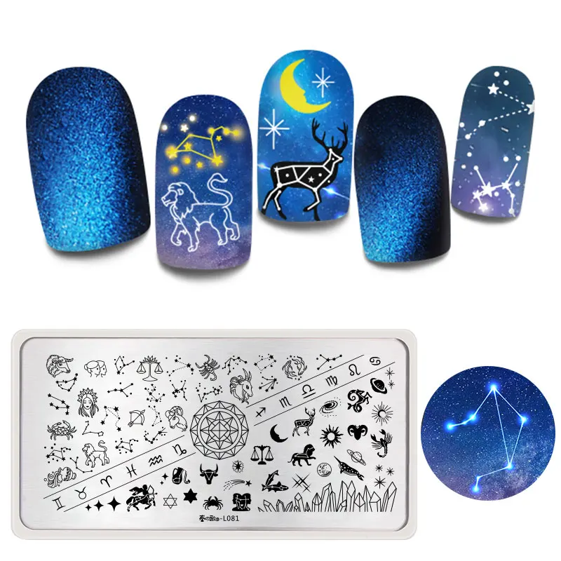 

Harunouta Nail Stamping Plates Star Moon Animals Cartoon Image Stencils Plate Rectangle Nail Art Stencil Manicure Nails Tool