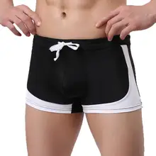 Snowshine3 YLW сексуальные мужские трусы боксеры для плавания ming плавки