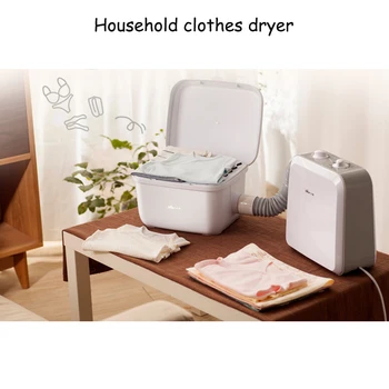 

Household clothes dryer heaters 3 gear dryer mites elimination warm bed machine Baby clothing disinfection machine HGJ-A08J3
