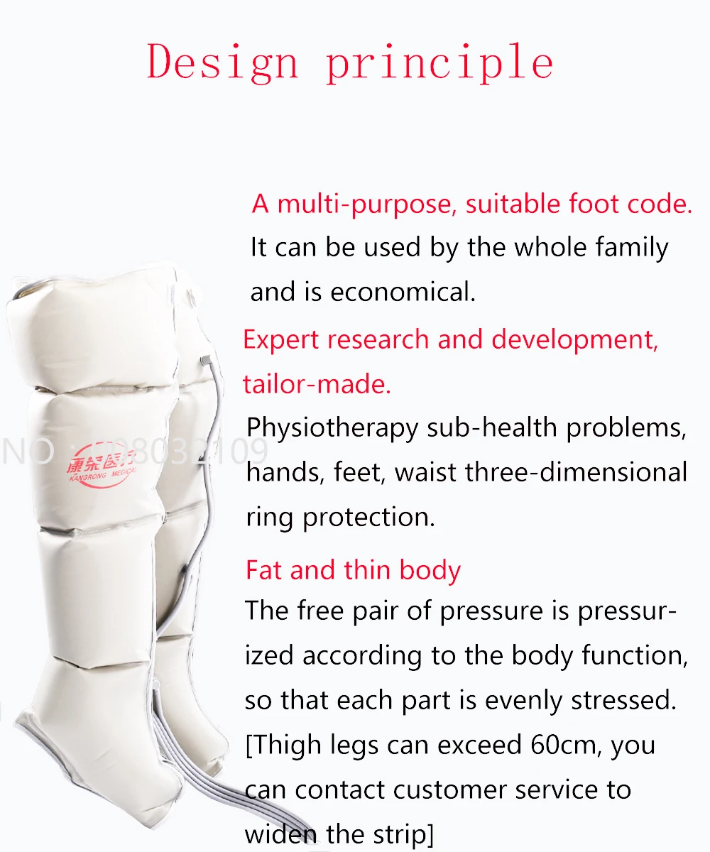 EMS, для пожилых людей, пневматический массаж ног, трение, массаж ног, электрический, воздушное давление, волна, физиотерапия, массаж