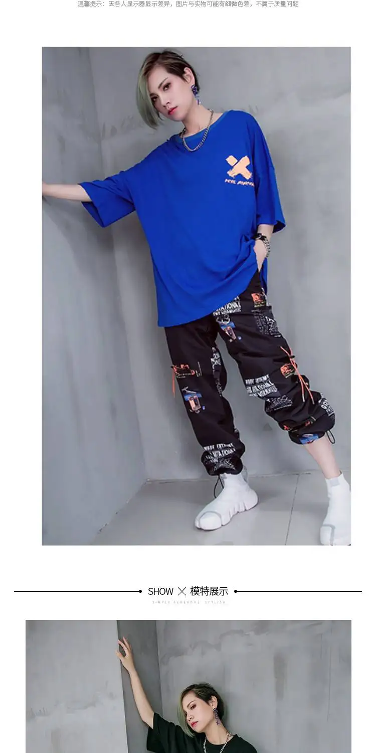 FREE SHIPPING Harem Pants Streetwear JKP4354