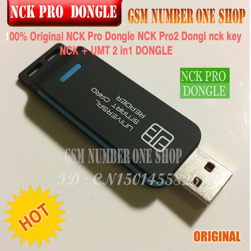 NCK PRO Dongle -B4
