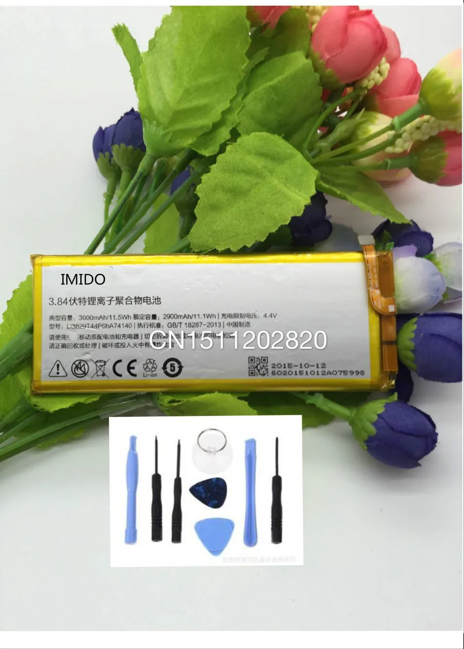 HTB19j8EKFXXXXceXVXXq6xXFXXXi_meitu_11