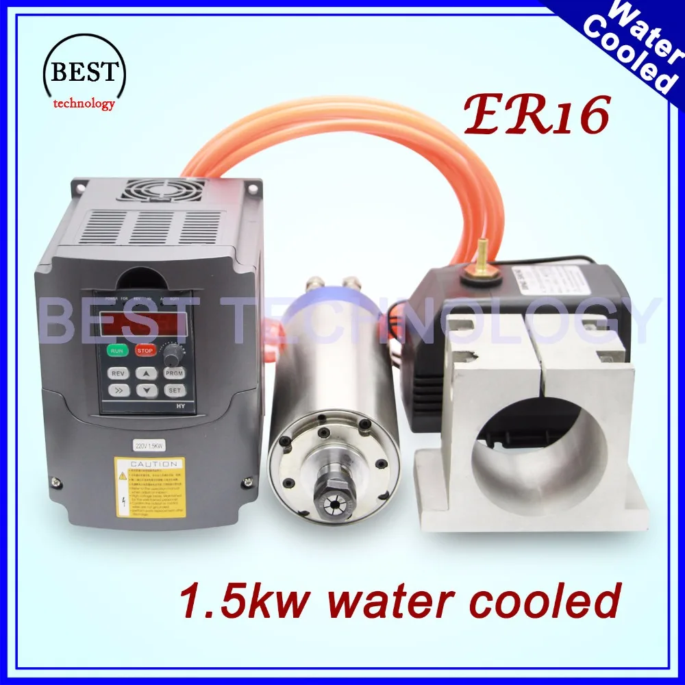 Four Bearing 1.5KW ER16 Air-cooled Spindle Motor 80mm and 1.5KW Inverter VFD
