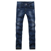 Новый Прибыл Осень Зима мужская Мода Джинсы Кожа Да Кости Denim Байкер Джинсы Узкие Брюки Буле Карандаш Брюки Для Мужчин