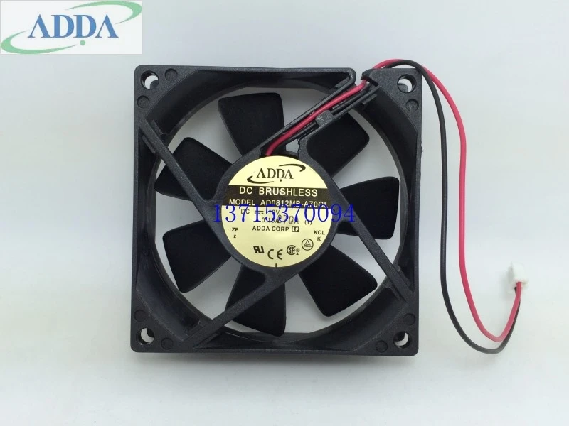 Абсолютно Новый Для ADDA AD0812MB A70GL 8 см 8025 монитор вентилятор охлаждения 12В 0.15A 2
