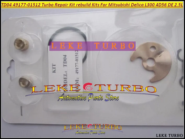 Turbo Repair Kit rebuild Kits TD04 49177-01512 (1)