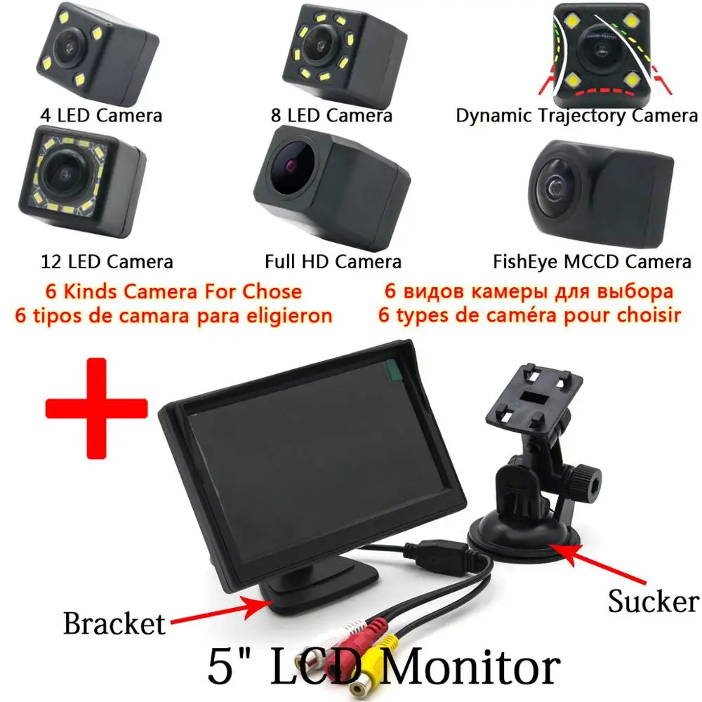 Рыбий глаз 1080 P CCD HD резервная камера заднего вида для Suzuki Swift 2008 2009 2010 автомобильный монитор парковки беспроводной - Название цвета: Camera 5 inch LCD