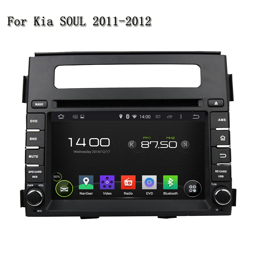 Магнитола андроид 7. Магнитола андроид 7. Мазда 3 2005 магнитола андроид. Штатная магнитола android kia optima 2014-2016. Магнитола андроид 7.