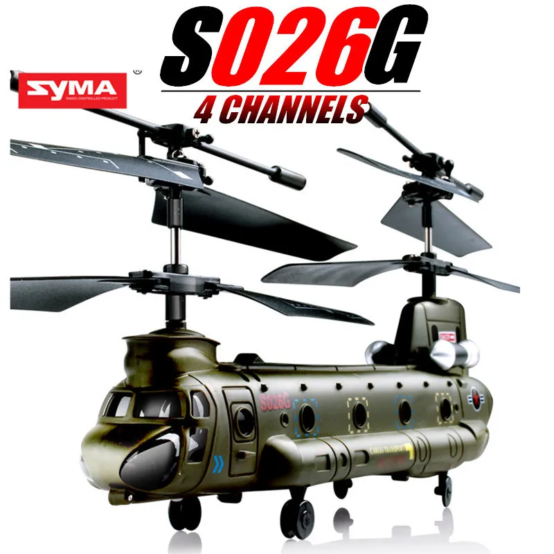 RC Drone Syma S026G Вертолет Quadcopter ГИРОСКОПА 3.5CH Мини Чинук Пульт Дистанционного