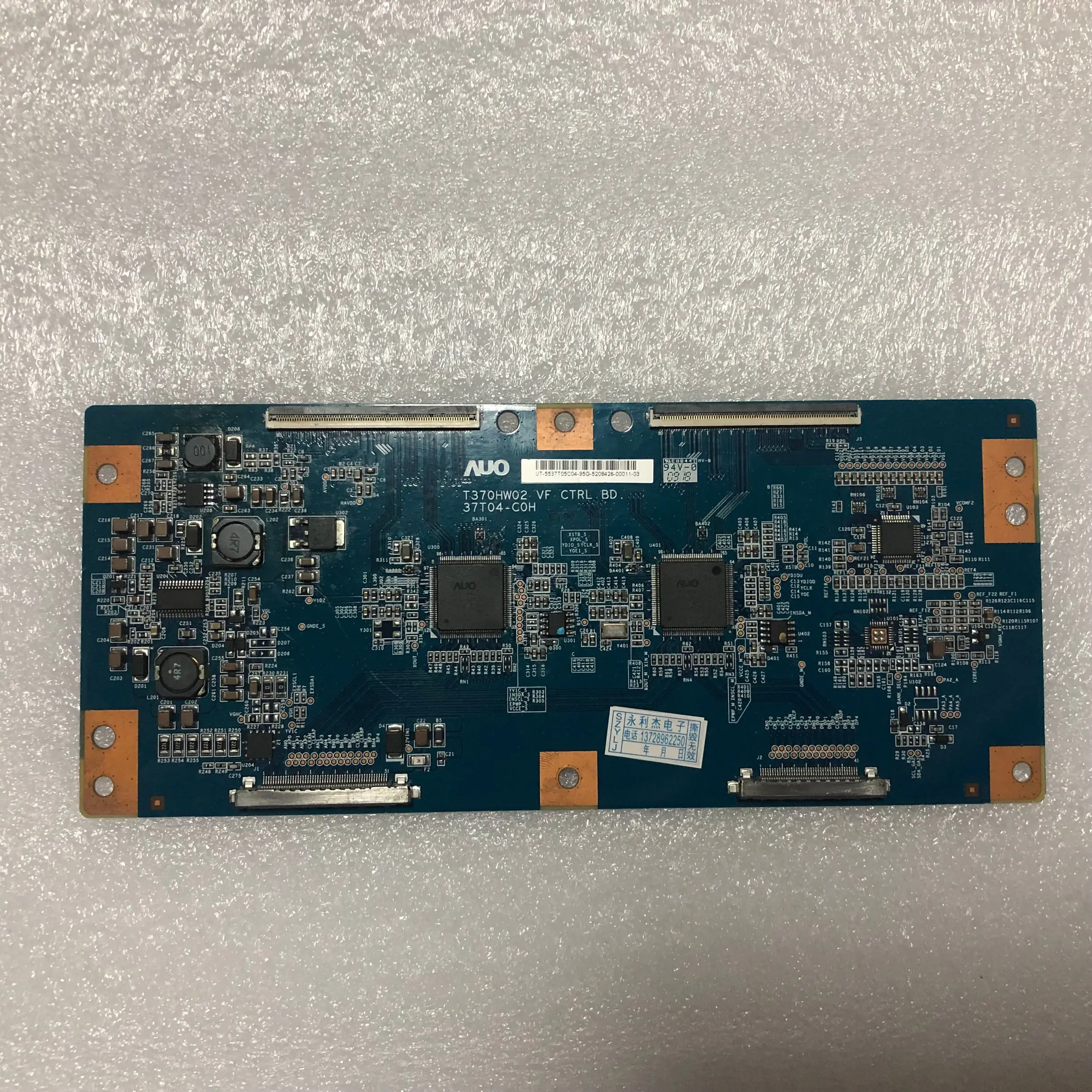 Бесплатная доставка яркая фотография для T370HW02 VF 37T04 C0H COH|ЖК-экраны и панели
