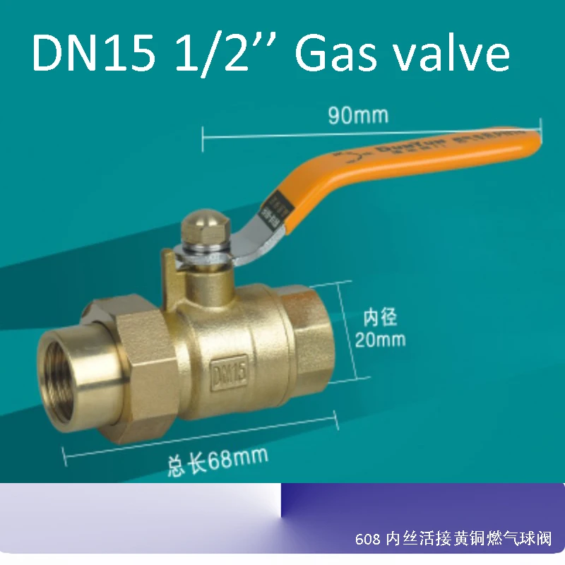 DN15 Good quality female thread brass gas valve 1/2" brass for water