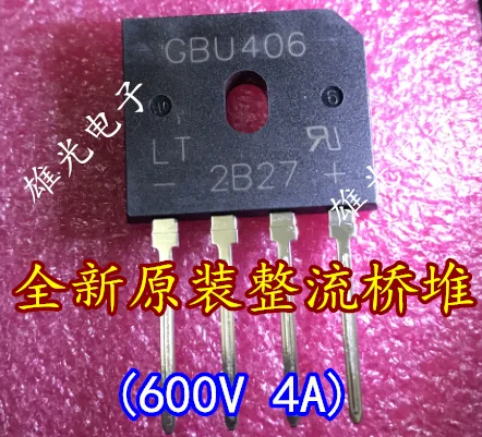 Бесплатная доставка GBU406 4A 600V | Компьютеры и офис