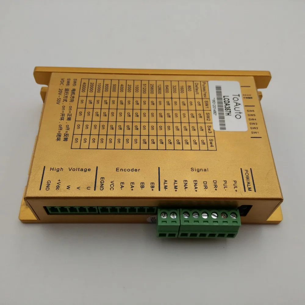 LCDA357H (4)
