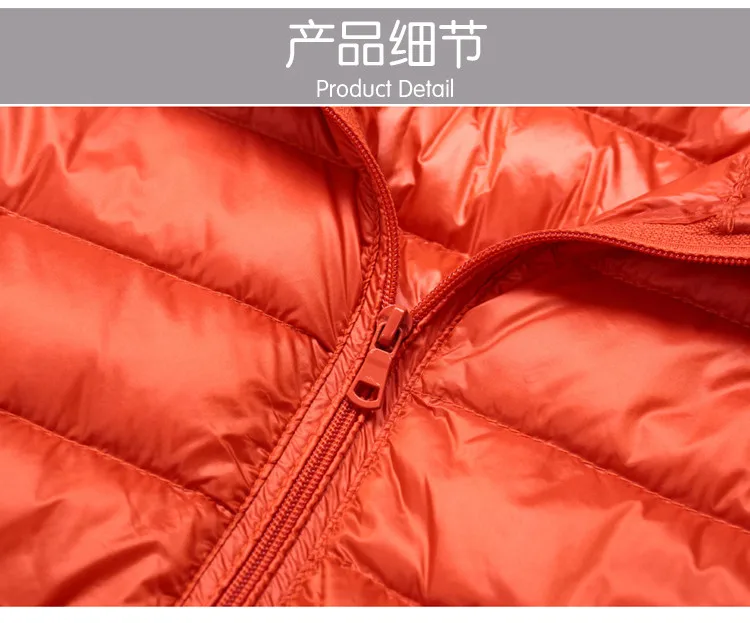 Sanishroly 2018 New Autumn Winter Women Thin White Duck Down Jacket Parka Female Ultra Light Down Coat Short Tops Plus Size S268 ralph lauren puffer jacket