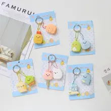 IVYYE Sumikko gurashi аниме брелок ПВХ кулон украшение унисекс сумка цепь кольцо брелок Брелок унисекс подарок