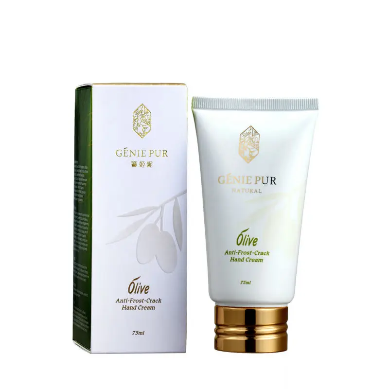 Buy Olive Hand Cream Hand Lotion 75ml Long lasting