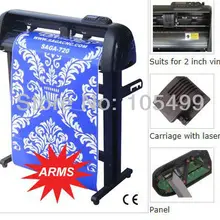 Lisu-720IP мини, режущий по винилу и плоттер с резка контуров функция виниловый режущий плоттер DHL