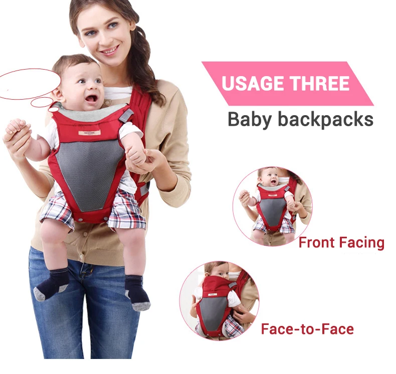 mothers choice baby carrier