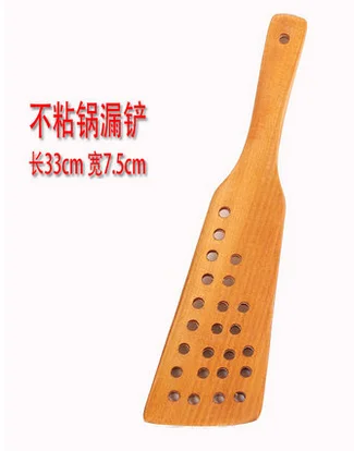 Деревянная сковорода лопатка на длинной ручке специальный титановый Лопатка деревянная кухонная утварь - Цвет: Темный хаки