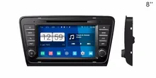 S160 Quad Core Android 4.4.4 car audio FOR SKODA Octavia A7 2013-2014 car dvd player head device car multimedia car stereo