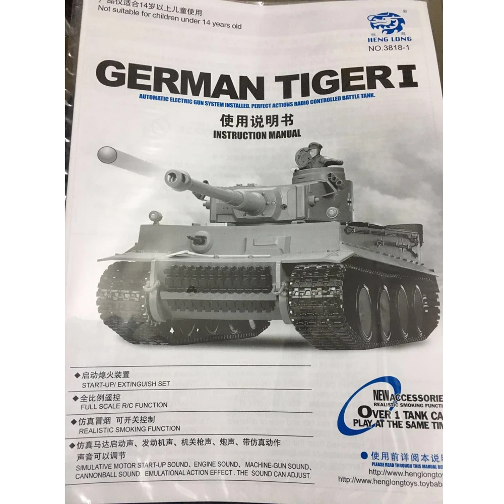 Heng long 3818-1 германия танк тигр Руководство пользователя