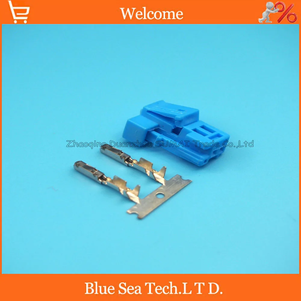 2 Pin female treble plug,Blue auto sound tweeter horn plug,steering