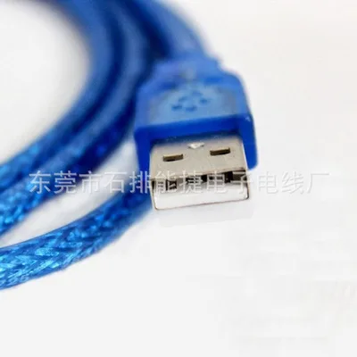 

1 meter super 5 type wire 8 core anaerobic copper 0.5 finished wire cat5e twisted pair PR1