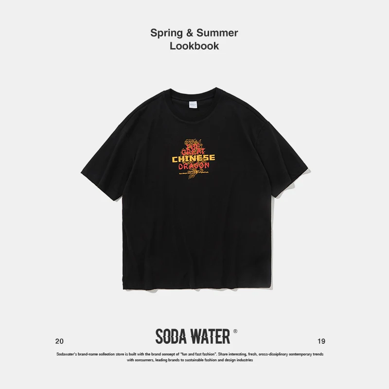 Мужская футболка SODA WATER хлопковая Винтажная Футболка большого размера в стиле