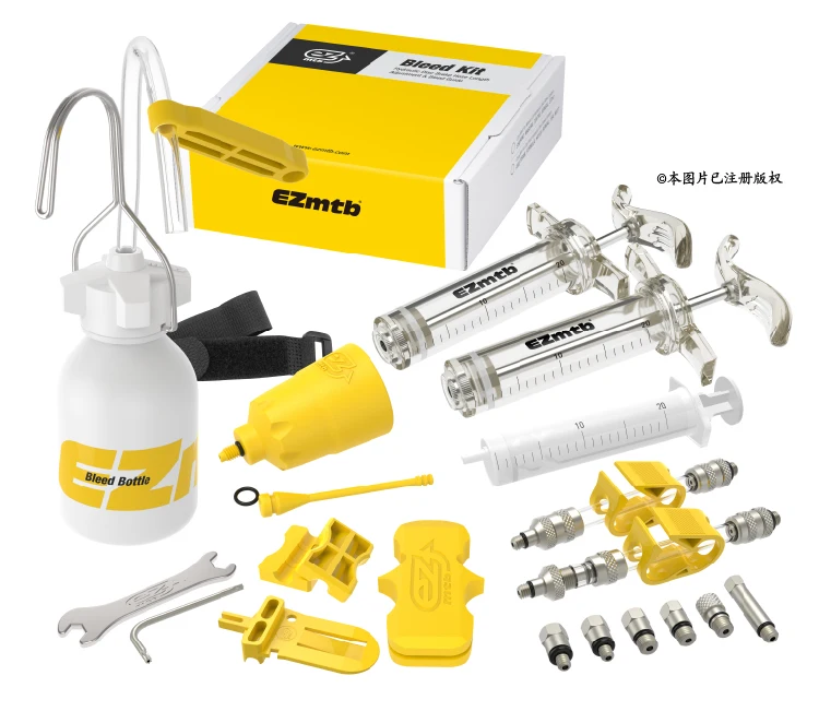 mtb bleed kit