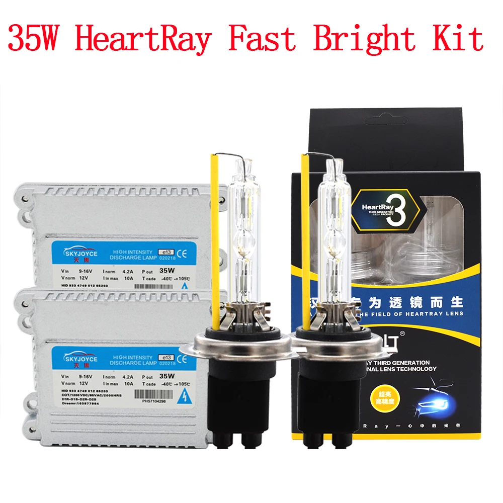 35W-Heartray-HID-Xenon-Bulb-Kit