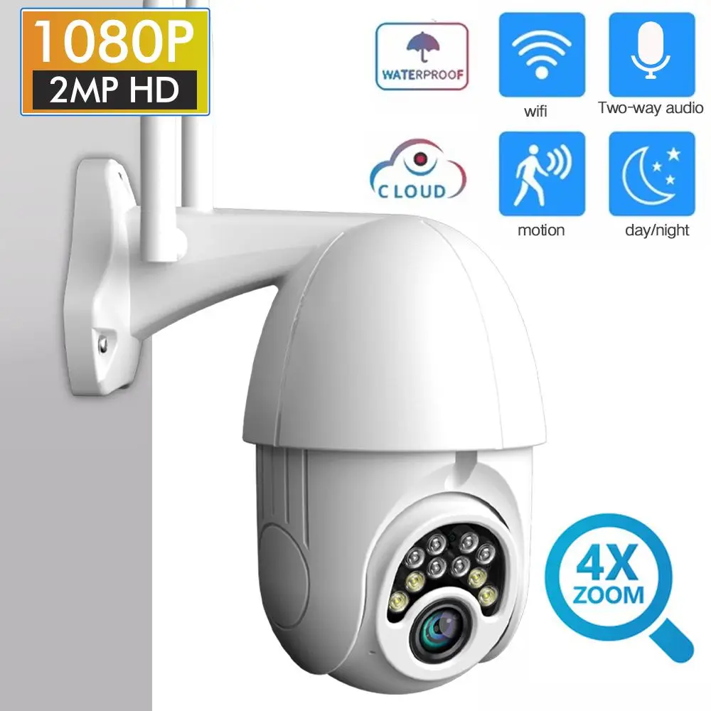 1080P WIFI Camera Outdoor PTZ IP Camera Night Vision Security Cameras IP Camera WIFI Exterior 2MP IR Home Surveilance