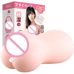 4D вагинальная чаша mмастурбador masculino секс-игрушки для мужчин мастурбация игрушки для взрослых эротические принадлежности киска