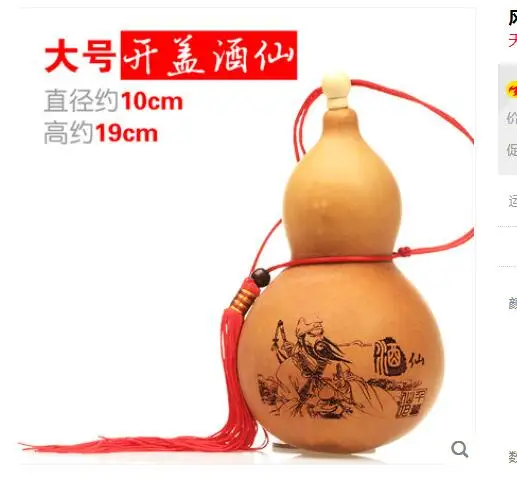 0   23CM -  (2) - 